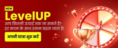 Win Big with Khelo Bit 24!