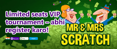 Daily Reload Booster promotion