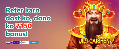 Mega Free Spins Frenzy promotion