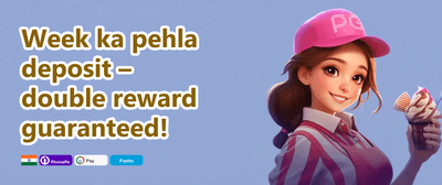 Refer a Friend Bonus promotion